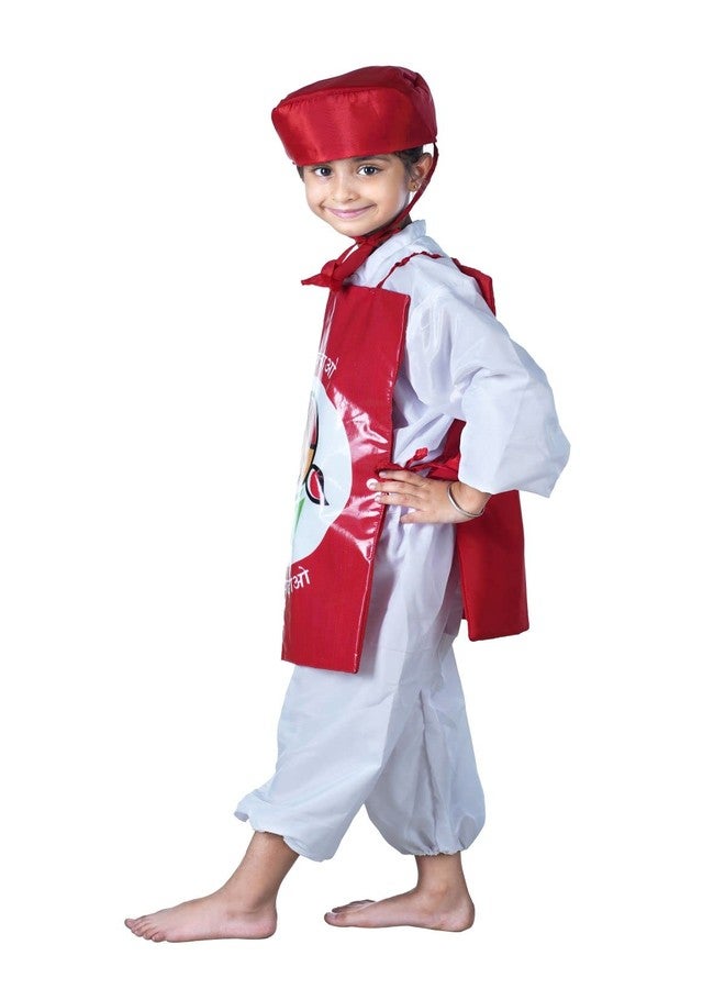 BookMyCostume Beti Bachao Beti Padhao Social Awareness Kids Fancy Dress Costume 2-3 years - Image 4